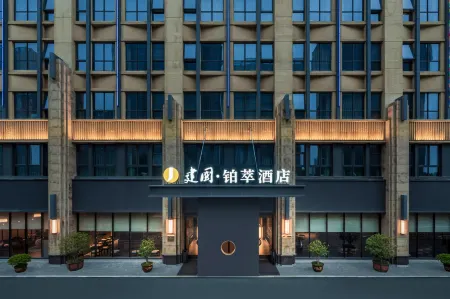 Jianguo Palace  Hotel Отели рядом с достопримечательностью «Xi'an Consulate Area»