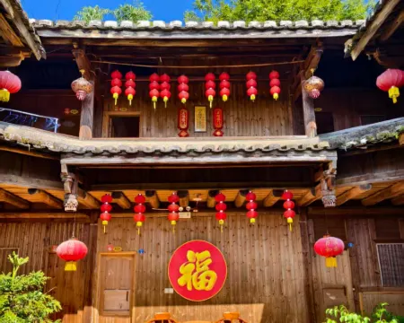 Yunshuiyao Juxianju Tulou Inn Hotels in Nanjing