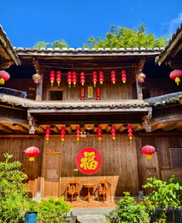 Yunshuiyao Juxianju Tulou Inn Hotel di Nanjing