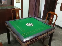 徳潤堂民宿 ケイ県（査済風景区）