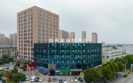 Mehaolizi Hotel (Wuhu Economic and Technological Development Zone Branch) Отели рядом с достопримечательностью «Wuhu University»