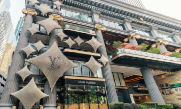 Renaissance Bangkok Ratchaprasong Hotel by Marriott