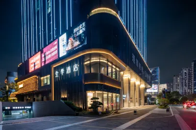 JI Hotel (Dongguan Songshan Lake Vientiane City) Hotels in Dongguan