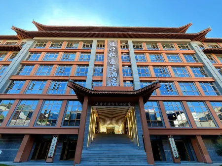 Jianxing Zhiyuan Grand Hotel