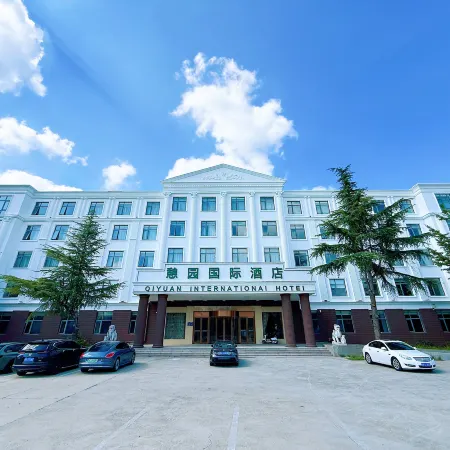 Qiyuan International Hotel (Zhengzhou Xinzheng Airport Branch)