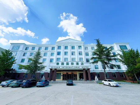 Qiyuan International Hotel (Zhengzhou Xinzheng Airport Branch)