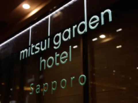 Mitsui Garden Hotel Sapporo