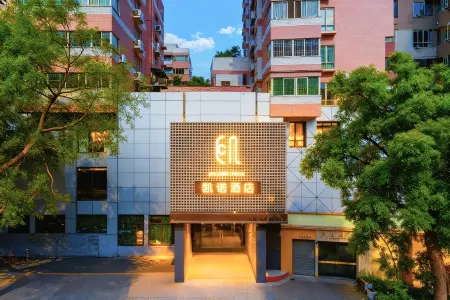 Guangzhou Kaino | AESTHETIC FASHION Design Hotel (Beijing Road West Gate Subway Station Branch) Отели рядом с достопримечательностью «Temple of the Five Immortals (Wuxian Guan)»