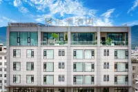 Huazhou Hotel Jianshui Ancient City Shop Hotels in Jianshui People's Government/Excursion Train