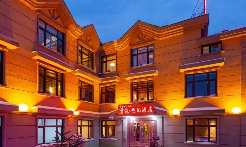 Snow Building Meet homestay