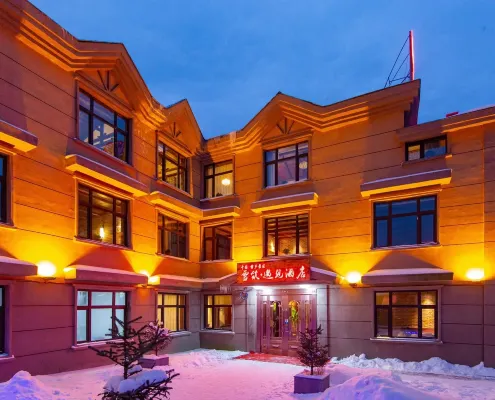 Snow Building Meet homestay - bar