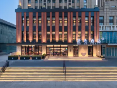 瀋陽奧體中心漫心飯店 瀋陽住宿飯店