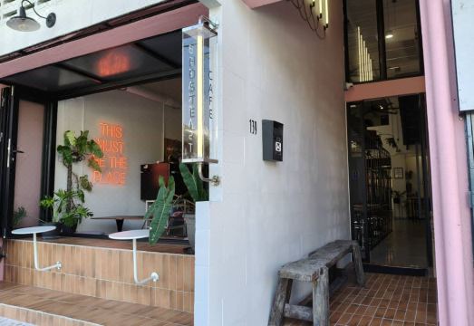 브라운스톤 호스텔 조식