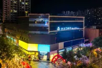 Magnotel Classic Xining high-speed railway station Dashizi Mojia street Hotel