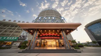 YESTE INT'L Hotel 바이써 호텔