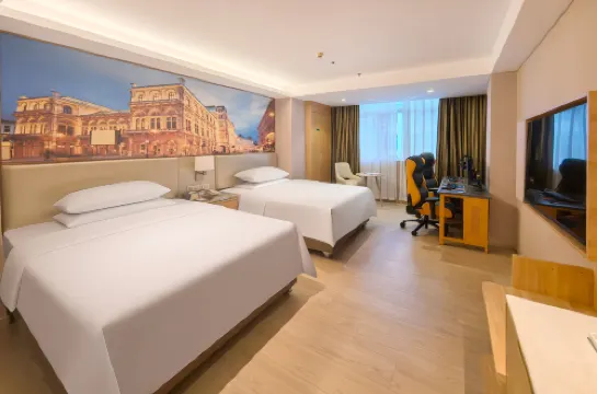 Jingfang E-sports Homestay (Central Square)