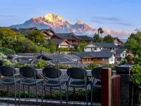 Xinsu Snow Mountain Qingcheng Panoramic Holiday Club Hotels near Lion Hill