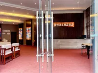 Yunling Hot Spring Boutique Inn (Anning Hot Spring Branch) โรงแรมใกล้โรงพยาบาลสันทนาการของ cadres เมืองคุนหมิง