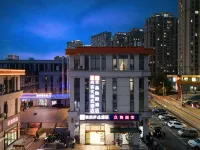 Crystal Orange Hotel (Jiangning University Town Jiaoyuan Metro Station Branch) Hotels near Communication University of China Nanjing Library