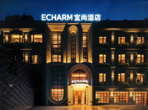 Echarm Hotel (Haikou Guoxing RT-Mart Provincial Government) Отели рядом с достопримечательностью «Hainan Sports Training Hall»