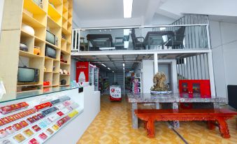 Wuyuan Harmony Hotel