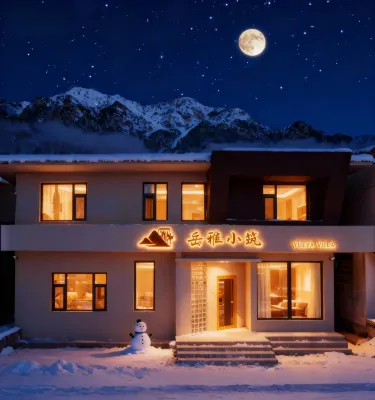 YUEYA VILLA Hotel dekat Xuankong Temple