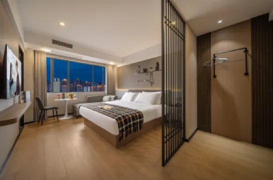 Chongqing Ruipai Business Hotel Các khách sạn gần College of Science and Technology， Chongqing University