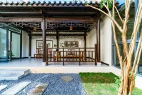 Shanyin Retreat Garden | Villa with Private Pool | Serene Garden | Sunshine Luxury Vacation Villa - New