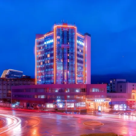 HanTing Hotel (Zunyi Renhuai Guomao Shopping Center)