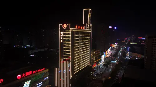 Luban Hotel Hotels in Tengzhou