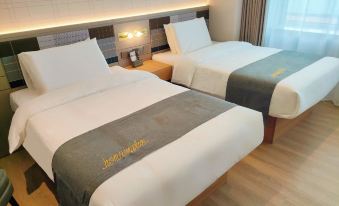 Homeinn Plus(Mishan Railway Station Dong'an Street Department Store)