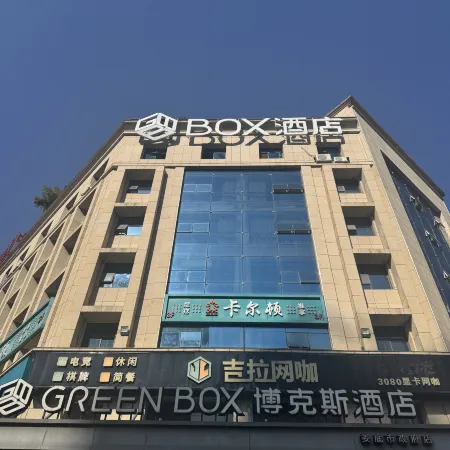 Greenboxhotel
