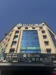 Greenboxhotel - Romantic