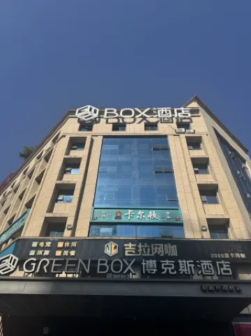Greenboxhotel