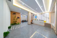 Yolan Residence Hotel (Jieyang Municipal Government) - New