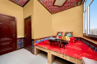 Xuegu bingxuezhiyuekezhan