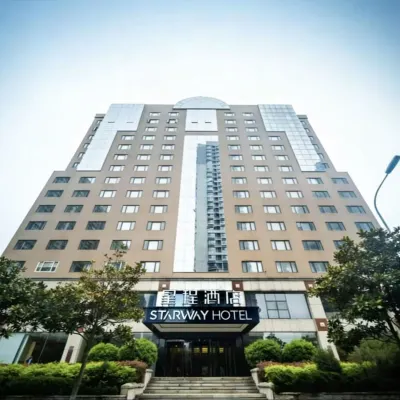 Starway Hotel (Qingdao May Fourth Square Eastern Municipal Hospital) Отели рядом с достопримечательностью «Олимпийский парусный центр»