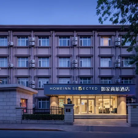 Homeinn Selected Hotel (Tianjin Five Avenue Tourist Center Foreign Language University) Отели рядом с достопримечательностью «Стадион «Миньюань»»