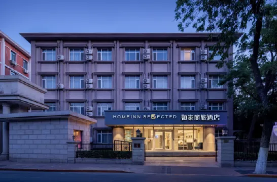 Homeinn Selected Hotel (Tianjin Five Avenue Tourist Center Foreign Language University) Hotels near ملعب مينيوان