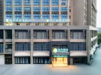 城市便捷飯店（吉安火車站井岡山大學店） 井岡山大學附近的飯店