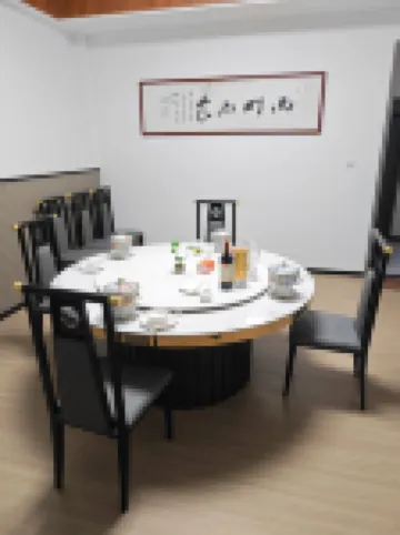 โรงแรมจิ่วเยว่ บันซาน ไฮเซน