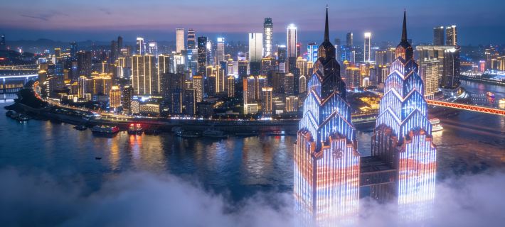 Chongqing NASITING Hotel (Monument to the people's Liberation Hongyadong Store) Hotele w: Chongqing