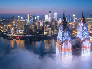 Chongqing NASITING Hotel (Monument to the people's Liberation Hongyadong Store)