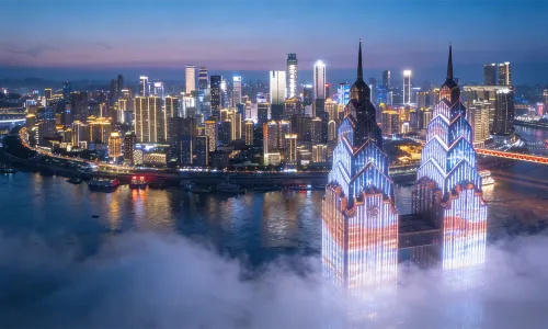 Chongqing NASITING Hotel (Monument to the people's Liberation Hongyadong Store)