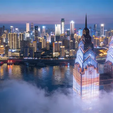 Chongqing NASITING Hotel (Monument to the people's Liberation Hongyadong Store)