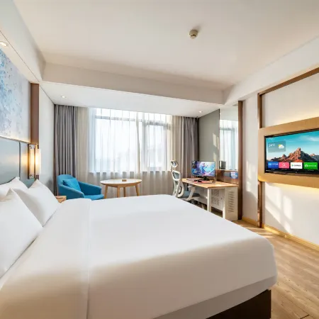Jingzu · Chifeng E-Sports Hotel (Taixing Wuyue Plaza Jichuan North Road)