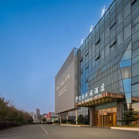 Furi Garden Hotel