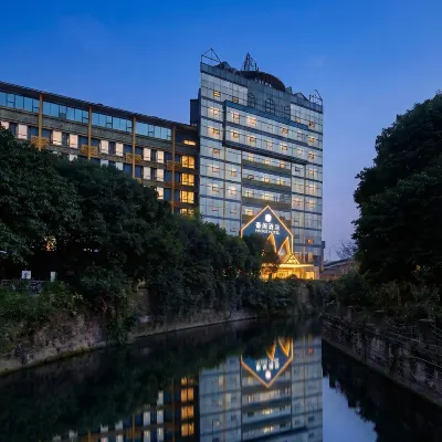 Home Meeting Hotel (Chengdu Kuanzhai alley) Отели рядом с достопримечательностью «Музей Сычуань»