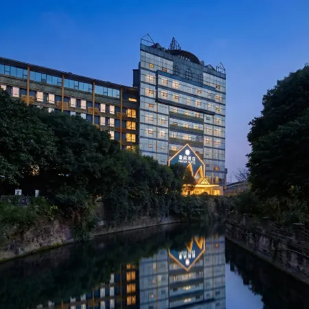 Home Meeting Hotel (Chengdu Kuanzhai alley)
