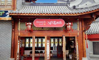 Hengdian Entry Hotel (Guangzhou Street Branch)